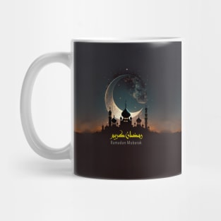 Ramadan Mubarak Mug